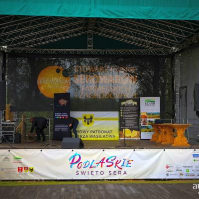 Pss 2026 008